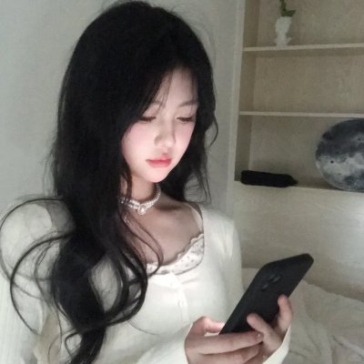 当你约会的时候封面